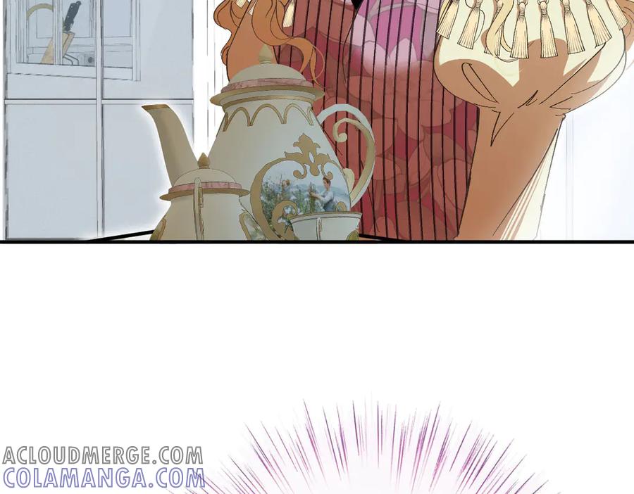 《凯洛斯山的十叶花》第5话 讨厌的皇后 第37页