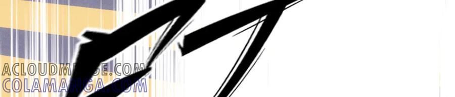 《凯洛斯山的十叶花》第5话 讨厌的皇后 第49页