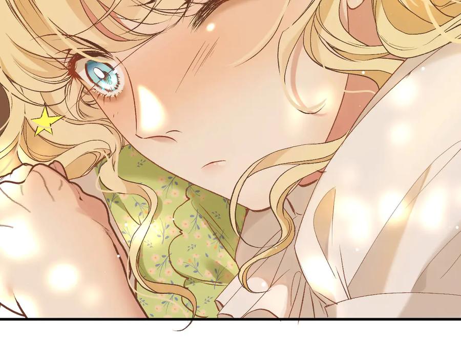 《凯洛斯山的十叶花》第5话 讨厌的皇后 第111页