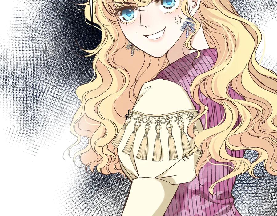 《凯洛斯山的十叶花》第5话 讨厌的皇后 第79页