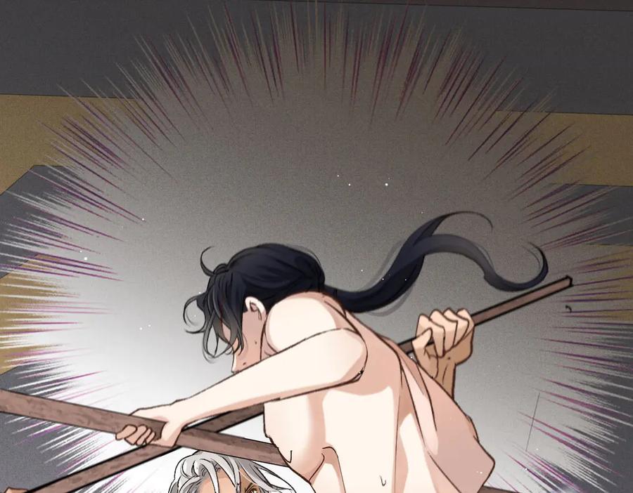 《凯洛斯山的十叶花》第5话 讨厌的皇后 第60页