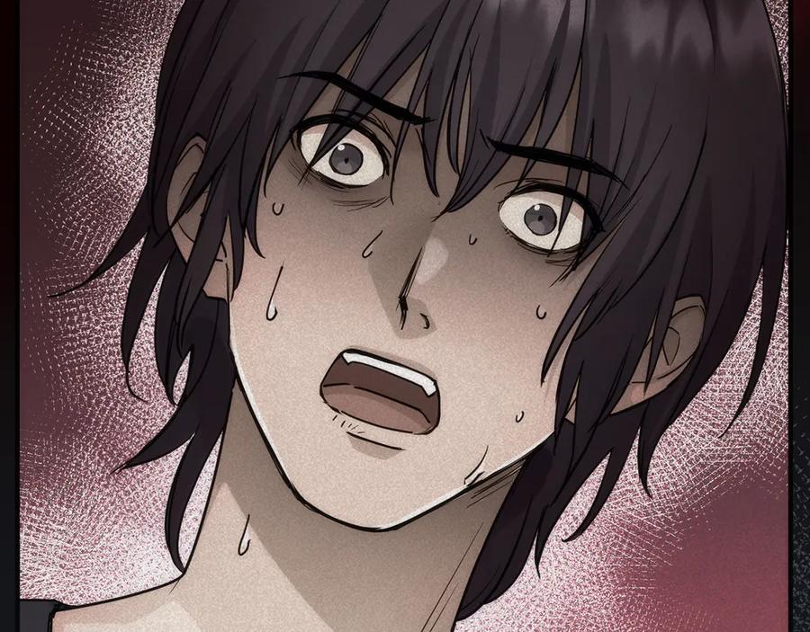 《特工重生：最强高中生》第6话 第92页
