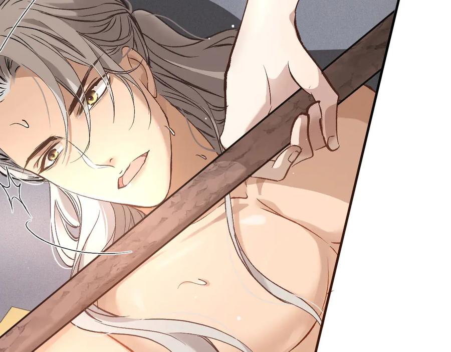 《凯洛斯山的十叶花》第5话 讨厌的皇后 第67页