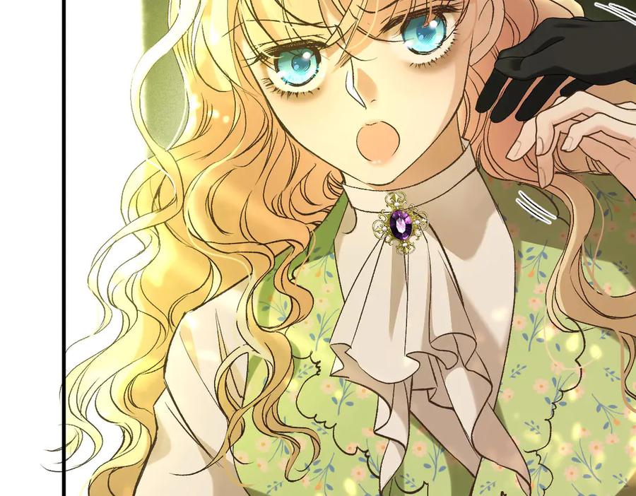 《凯洛斯山的十叶花》第5话 讨厌的皇后 第179页