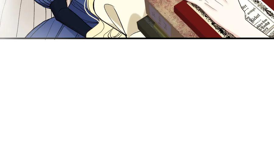 《凯洛斯山的十叶花》第5话 讨厌的皇后 第12页