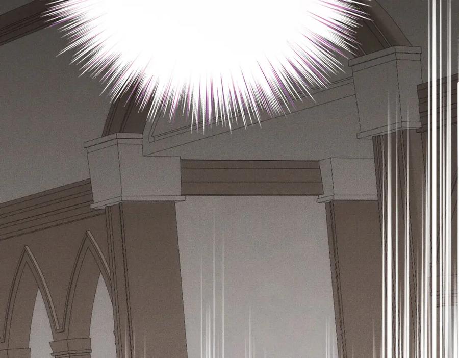 《凯洛斯山的十叶花》第5话 讨厌的皇后 第47页