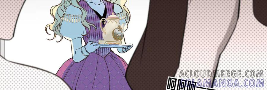 《凯洛斯山的十叶花》第5话 讨厌的皇后 第45页