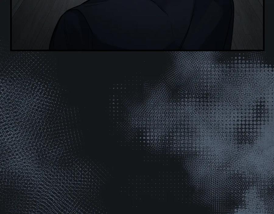 《特工重生：最强高中生》第6话 第79页
