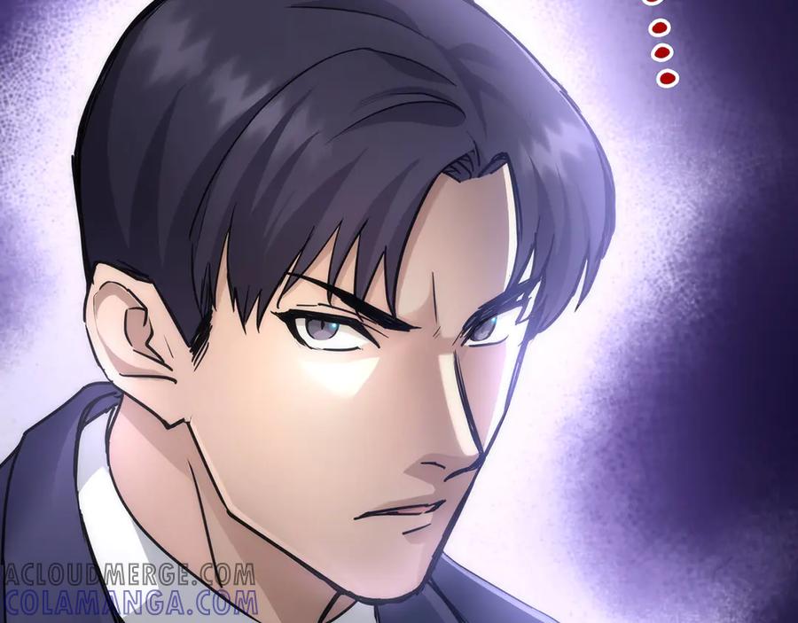 《特工重生：最强高中生》第6话 第297页