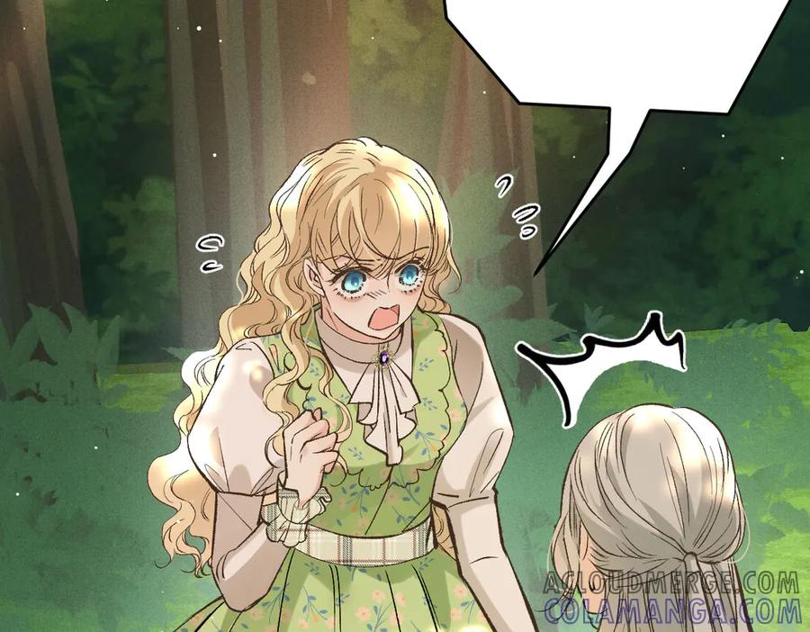 《凯洛斯山的十叶花》第5话 讨厌的皇后 第153页