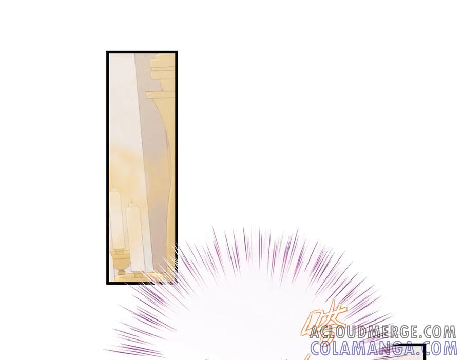 《凯洛斯山的十叶花》第5话 讨厌的皇后 第33页