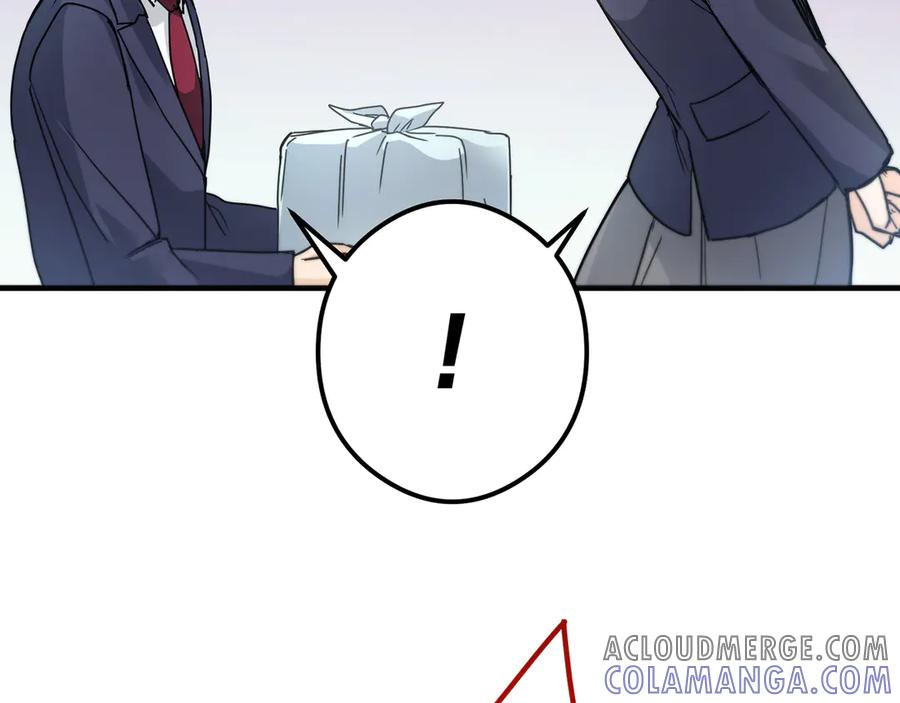 《特工重生：最强高中生》第6话 第305页