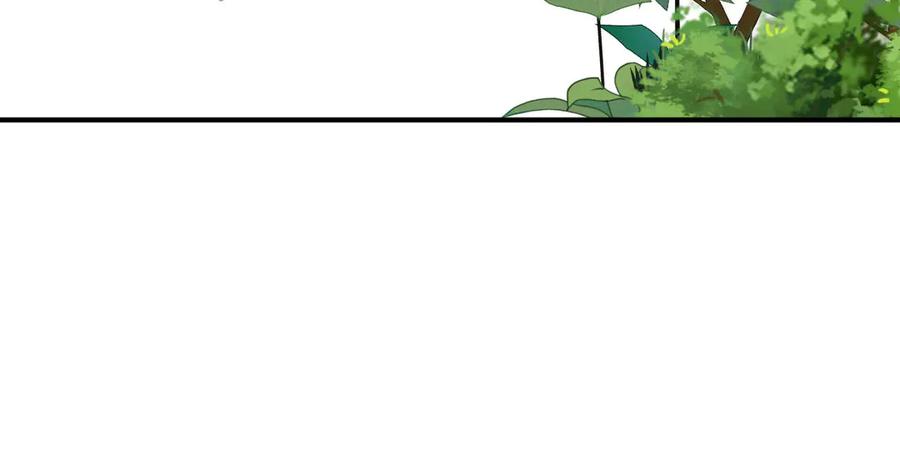 《凯洛斯山的十叶花》第5话 讨厌的皇后 第196页