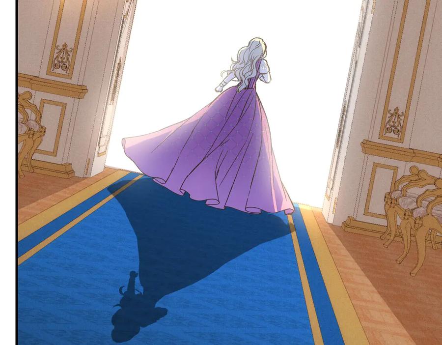 《凯洛斯山的十叶花》第5话 讨厌的皇后 第31页