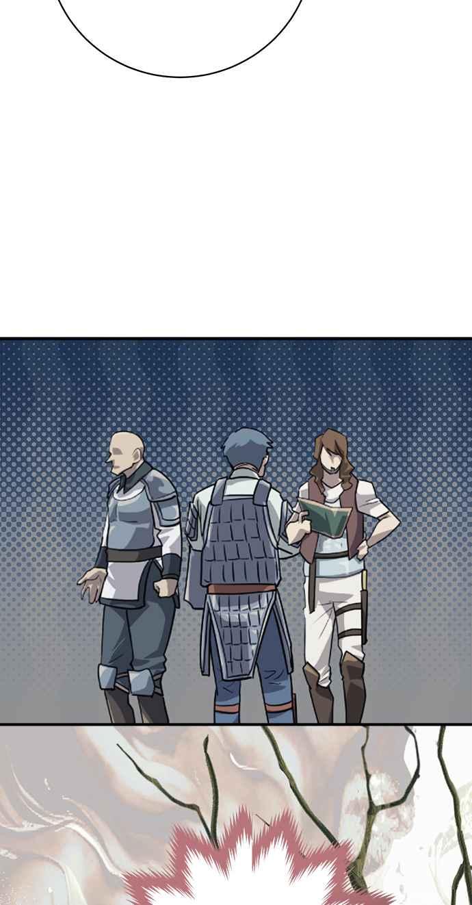 《小小人质太可爱》第69话 第8页