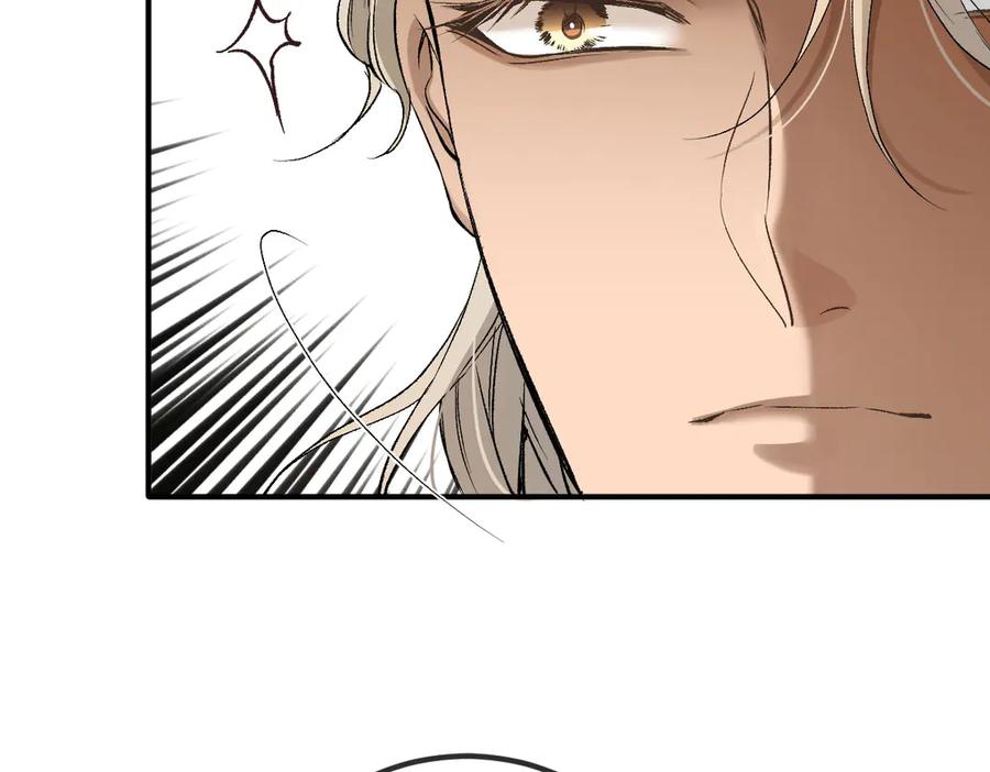 《凯洛斯山的十叶花》第6话 出宫喽！ 第55页