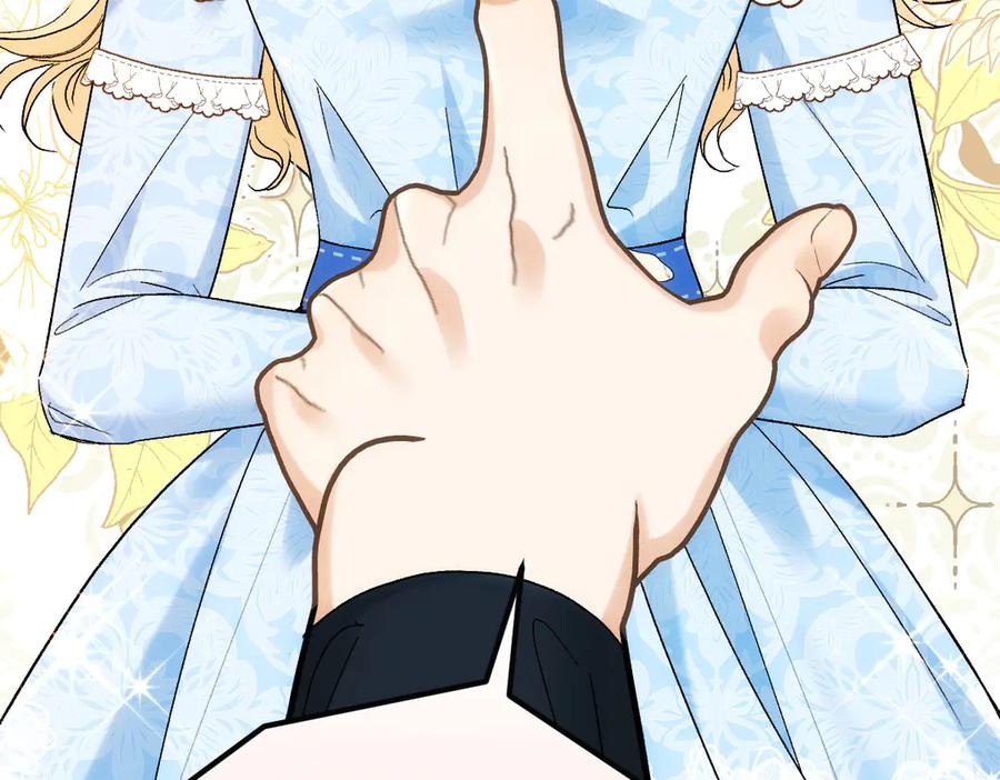 《凯洛斯山的十叶花》第6话 出宫喽！ 第134页