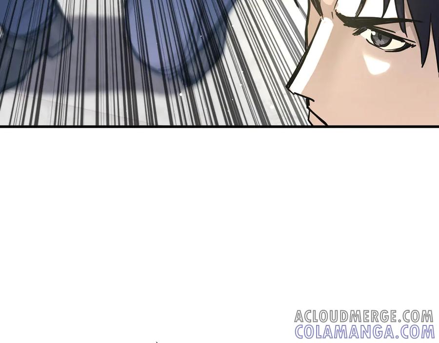 《特工重生：最强高中生》第7话 第193页