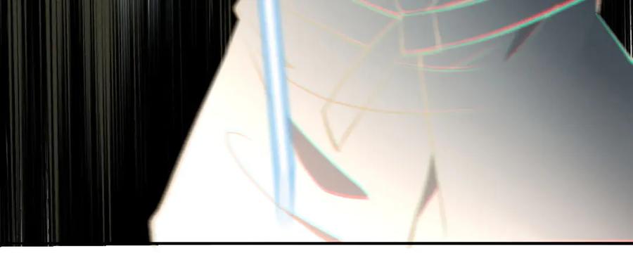 《凯洛斯山的十叶花》第6话 出宫喽！ 第94页