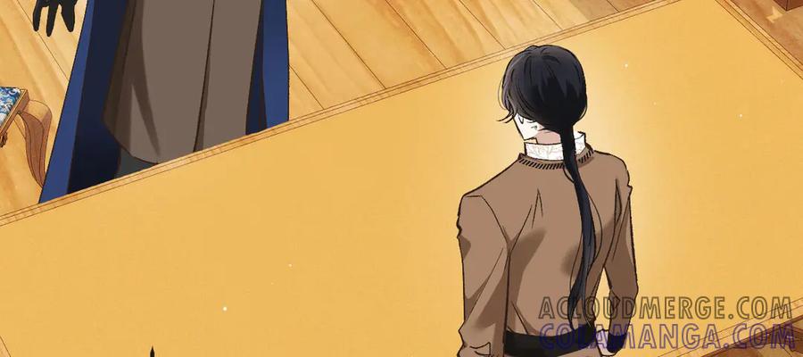 《凯洛斯山的十叶花》第6话 出宫喽！ 第21页