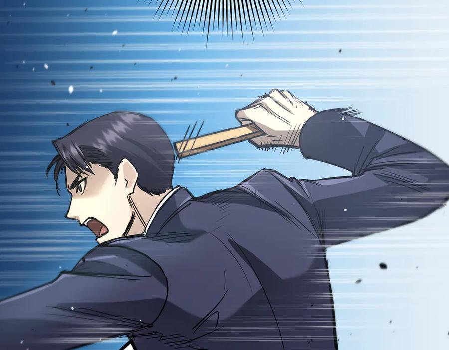 《特工重生：最强高中生》第7话 第207页