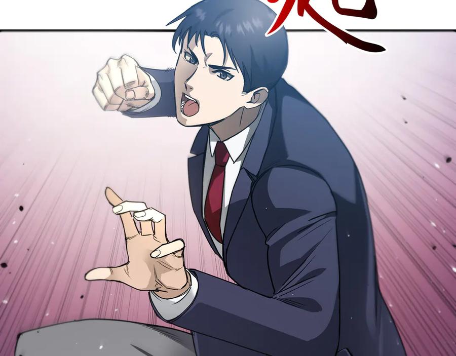 《特工重生：最强高中生》第7话 第215页