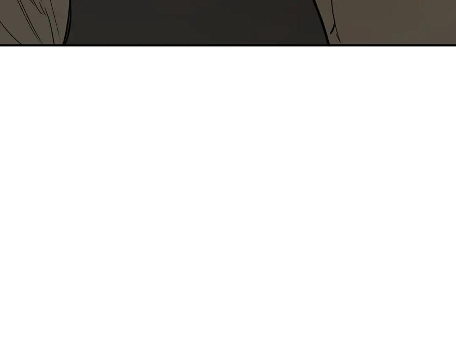 《恶之环》63-肉库月台篇 捣乱的银狐 第118页