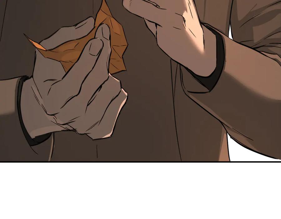 《恶之环》63-肉库月台篇 捣乱的银狐 第190页