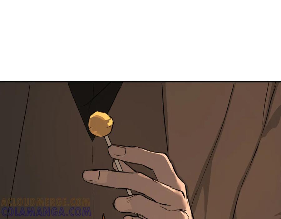 《恶之环》63-肉库月台篇 捣乱的银狐 第189页