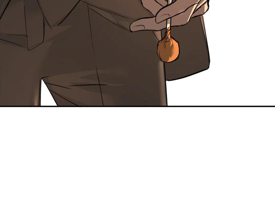 《恶之环》63-肉库月台篇 捣乱的银狐 第188页