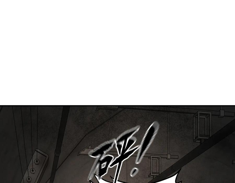 《恶之环》63-肉库月台篇 捣乱的银狐 第119页