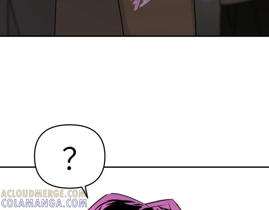 《恶之环》63-肉库月台篇 捣乱的银狐 第149页