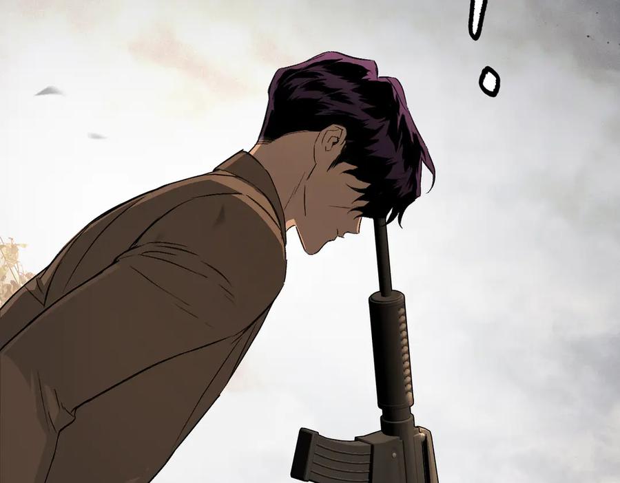《恶之环》63-肉库月台篇 捣乱的银狐 第176页