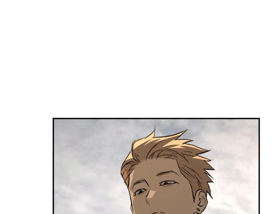 《恶之环》63-肉库月台篇 捣乱的银狐 第164页