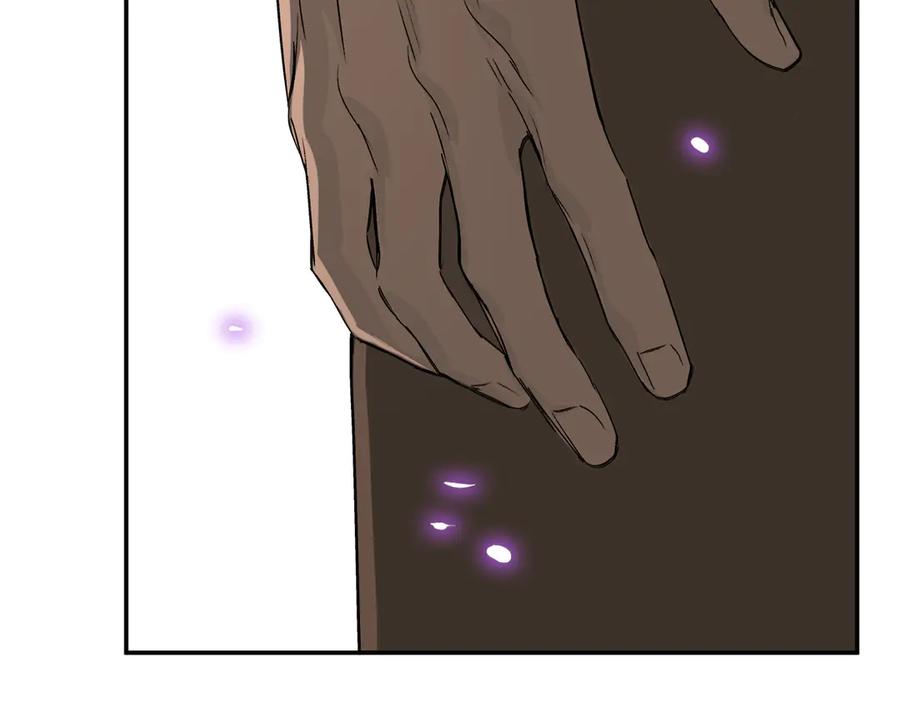 《恶之环》63-肉库月台篇 捣乱的银狐 第158页