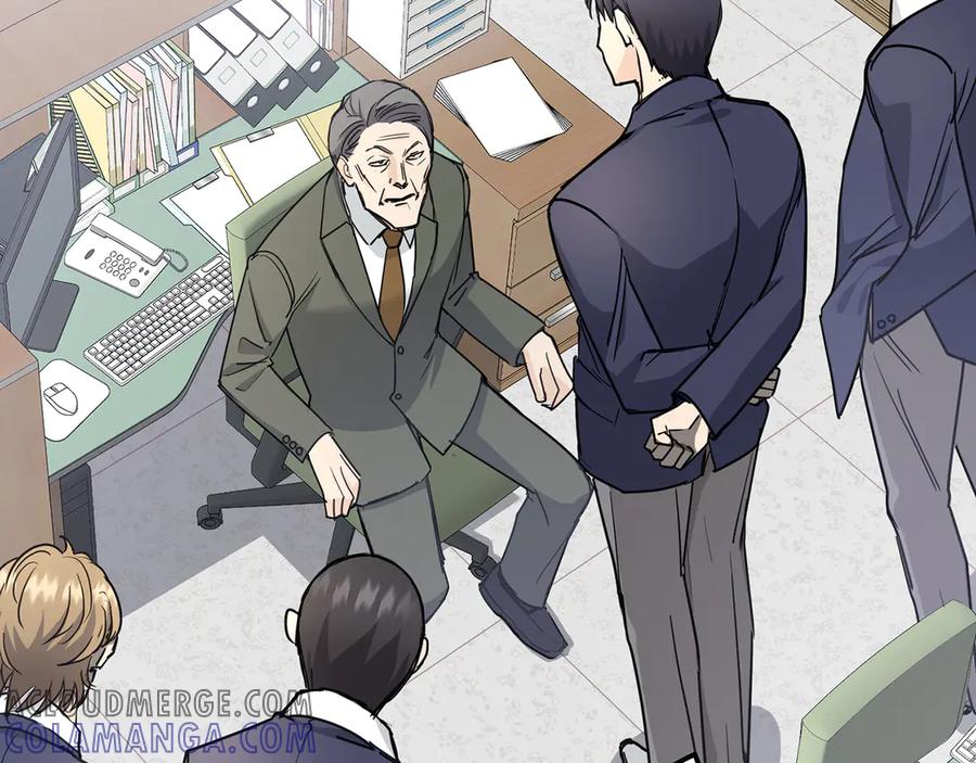 《特工重生：最强高中生》第8话 第81页