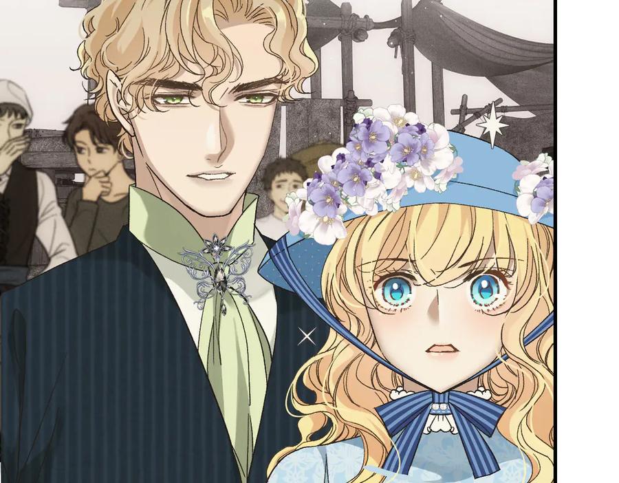 《凯洛斯山的十叶花》第7话 糟糕的地方 第70页