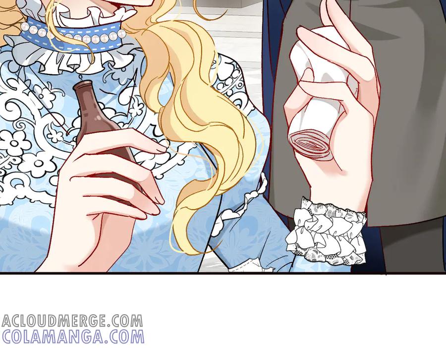 《凯洛斯山的十叶花》第7话 糟糕的地方 第105页