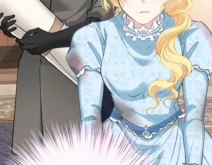 《凯洛斯山的十叶花》第7话 糟糕的地方 第150页