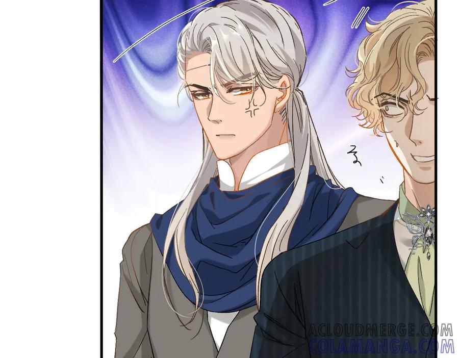 《凯洛斯山的十叶花》第7话 糟糕的地方 第49页