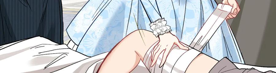 《凯洛斯山的十叶花》第7话 糟糕的地方 第110页