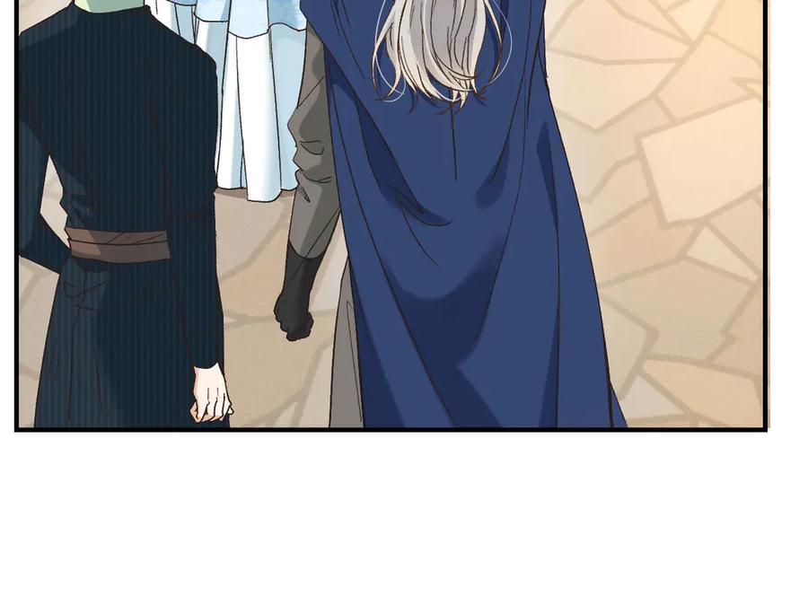 《凯洛斯山的十叶花》第7话 糟糕的地方 第47页