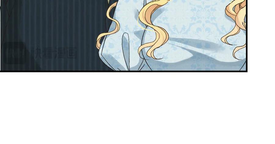 《凯洛斯山的十叶花》第7话 糟糕的地方 第71页