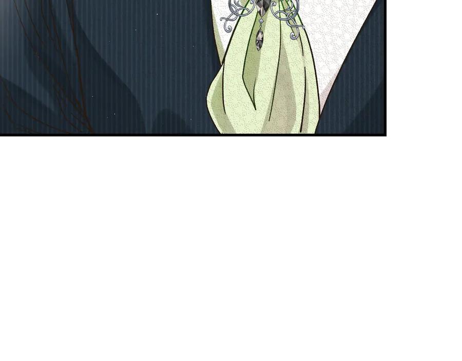 《凯洛斯山的十叶花》第7话 糟糕的地方 第98页
