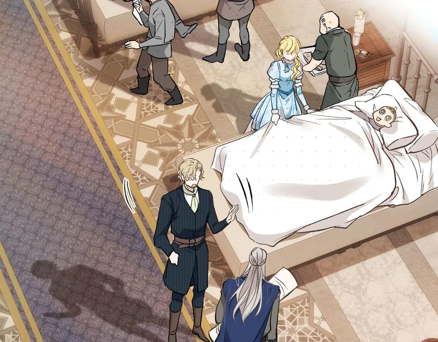 《凯洛斯山的十叶花》第7话 糟糕的地方 第138页
