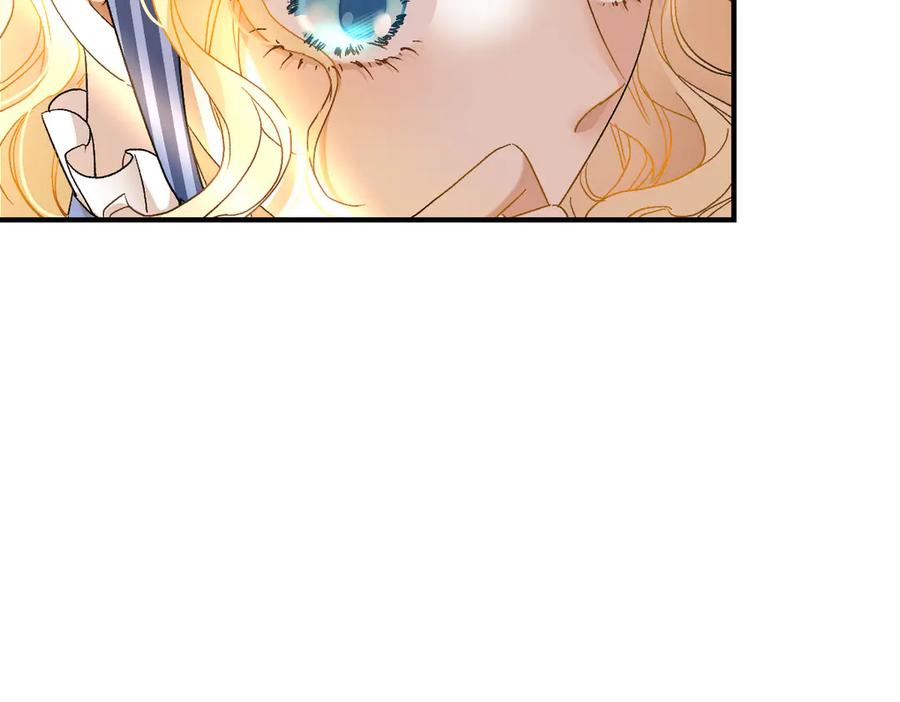 《凯洛斯山的十叶花》第7话 糟糕的地方 第43页
