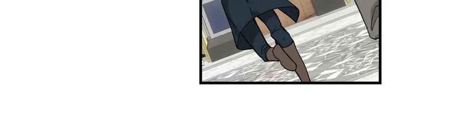 《凯洛斯山的十叶花》第7话 糟糕的地方 第120页
