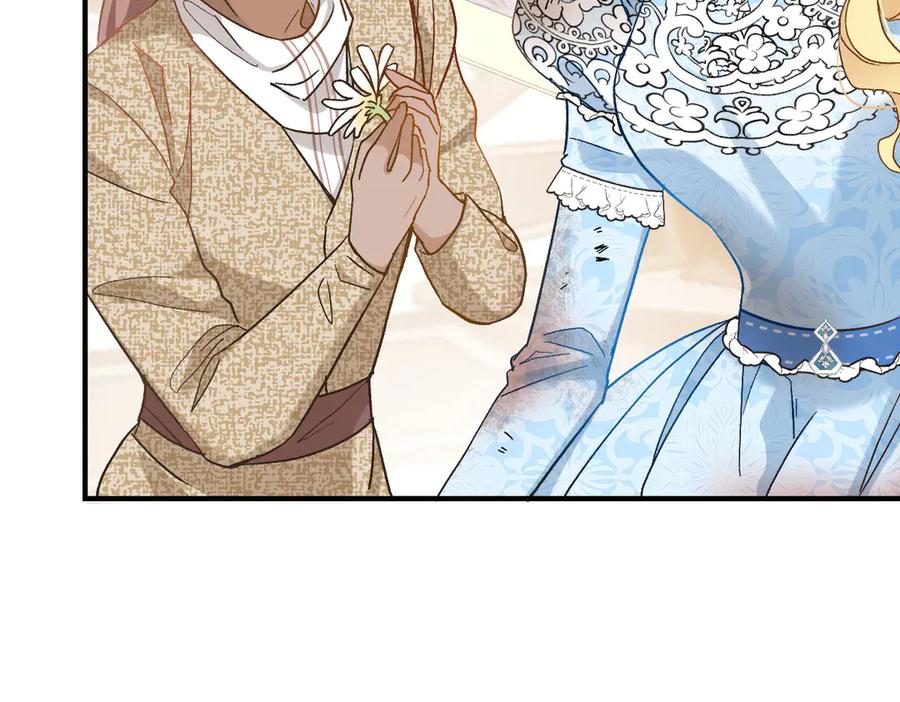 《凯洛斯山的十叶花》第7话 糟糕的地方 第127页