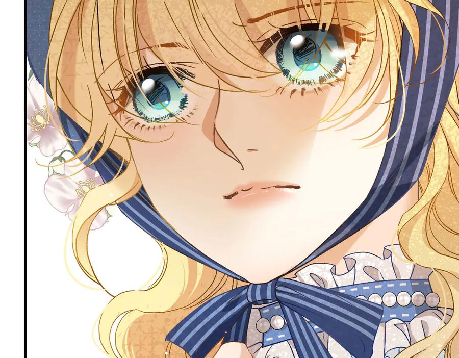 《凯洛斯山的十叶花》第7话 糟糕的地方 第74页