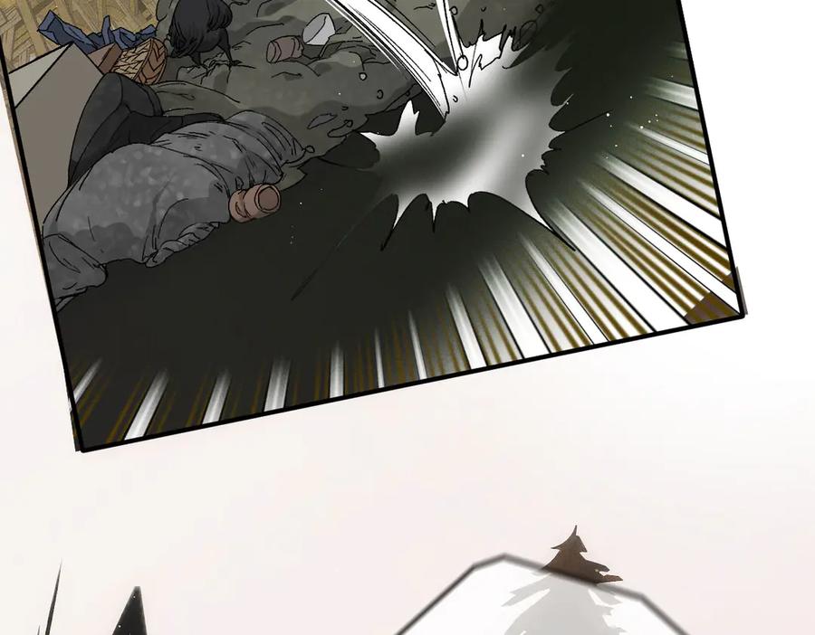 《凯洛斯山的十叶花》第7话 糟糕的地方 第62页